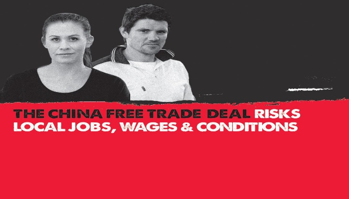 china free trade deal